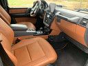 Купить Mercedes-Benz G 350 d 2018 в Швейцарии, фотография 8