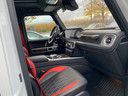 Купить Mercedes-AMG G 63 Edition 1 2019 в Швейцарии, фотография 10